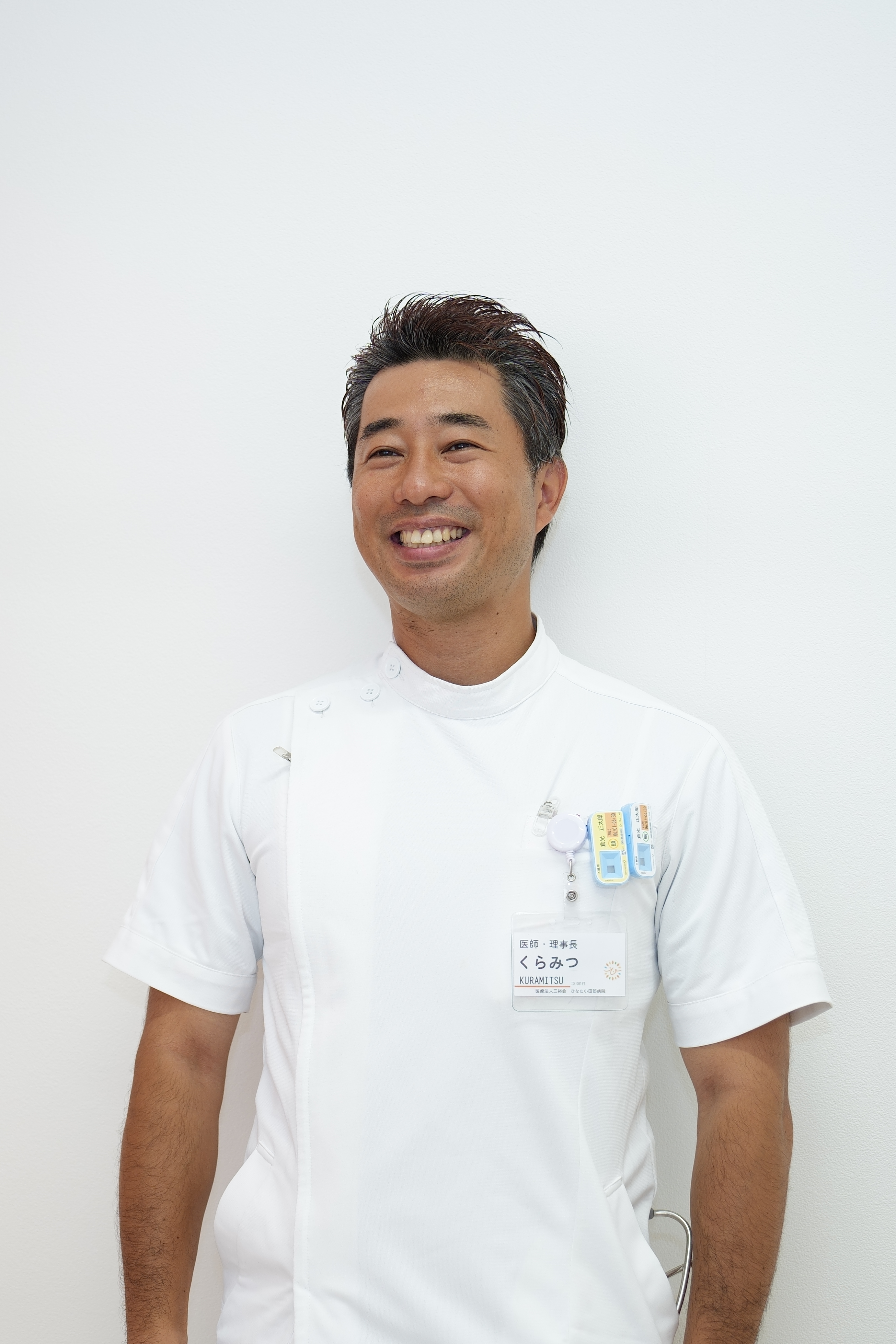 倉光 正太郎